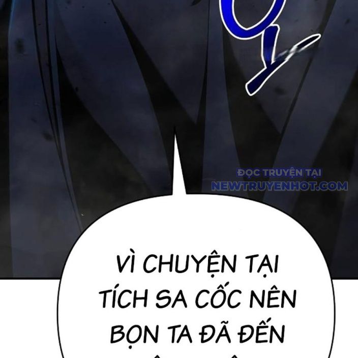 Tiểu Tử Đáng Ngờ Lại Là Cao Thủ chapter 74 - Trang 241