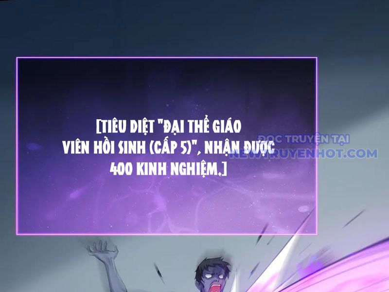 Toàn Dân Tận Thế: Ta Virus Quân Vương chapter 14 - Trang 8