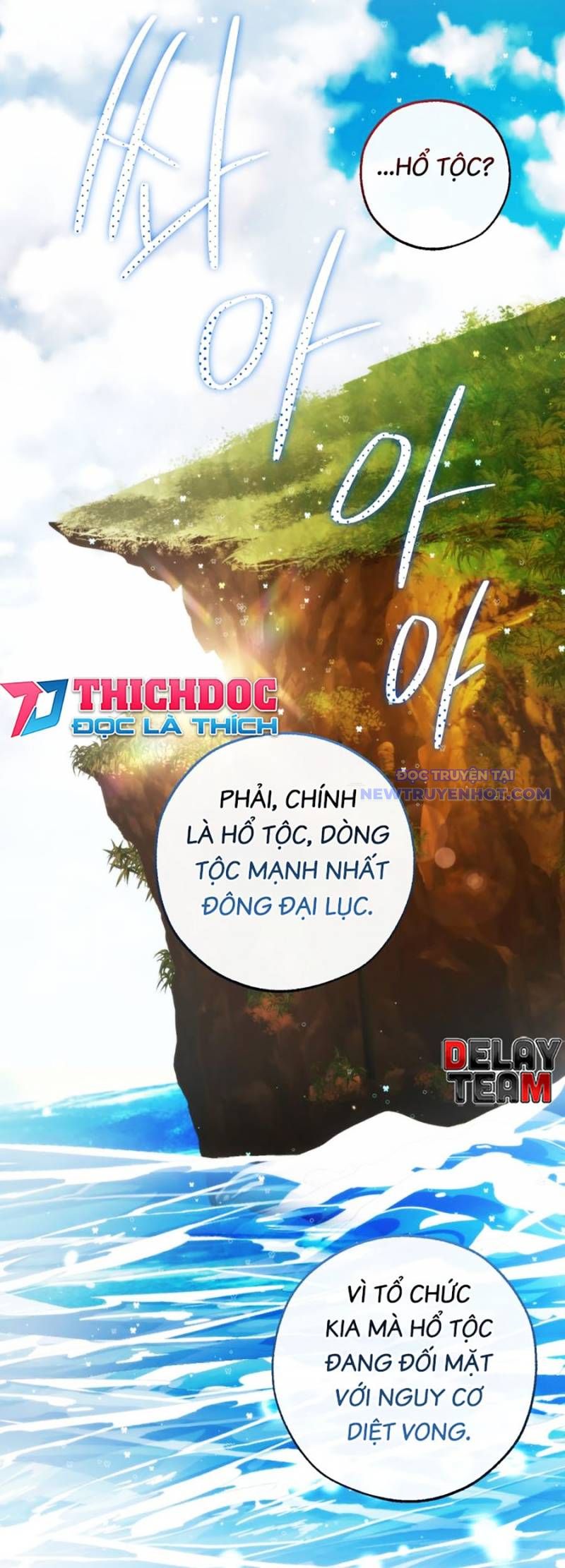 Phế Vật Dòng Dõi Bá Tước chapter 140 - Trang 2