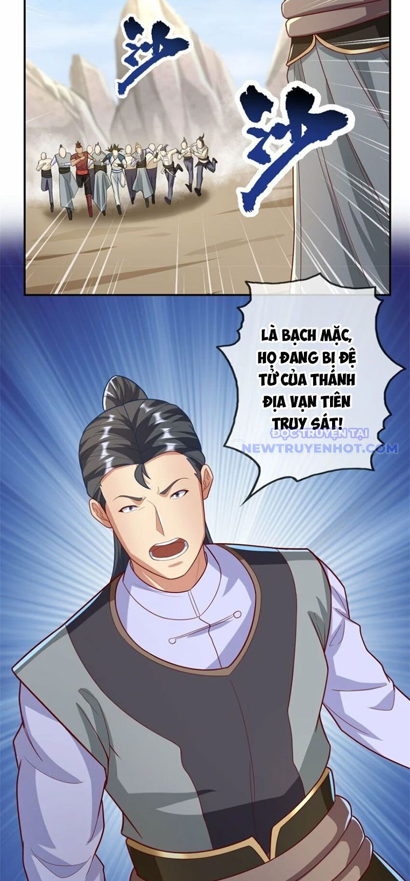 Ta Có Thể Đốn Ngộ Vô Hạn chapter 54 - Trang 17