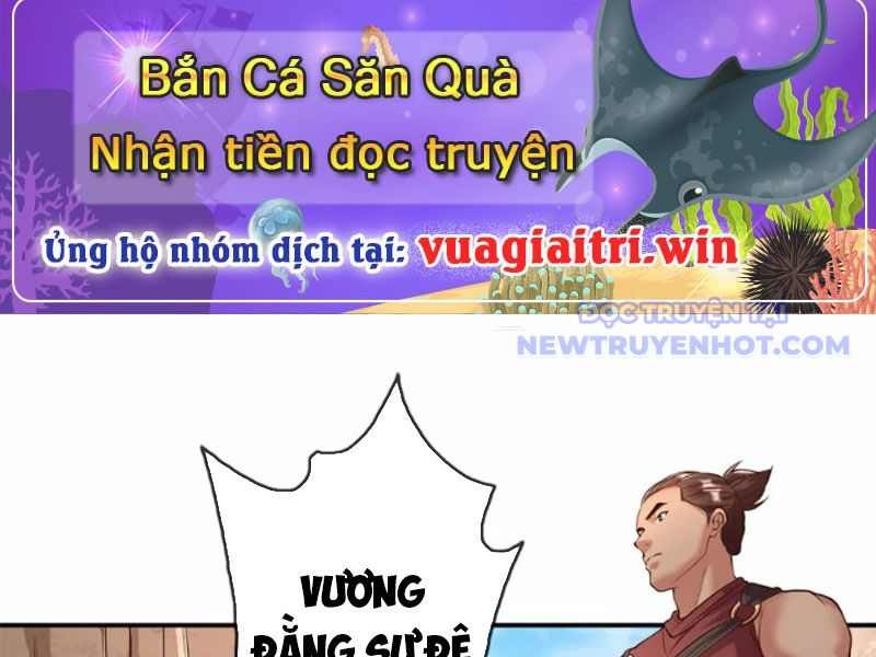 Ta Có Thể Đốn Ngộ Vô Hạn chapter 51 - Trang 26