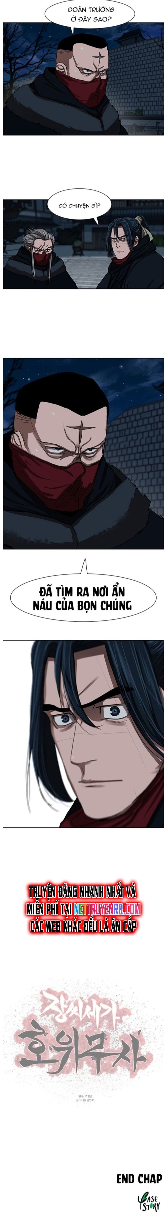 Hộ Vệ chapter 196 - Trang 12