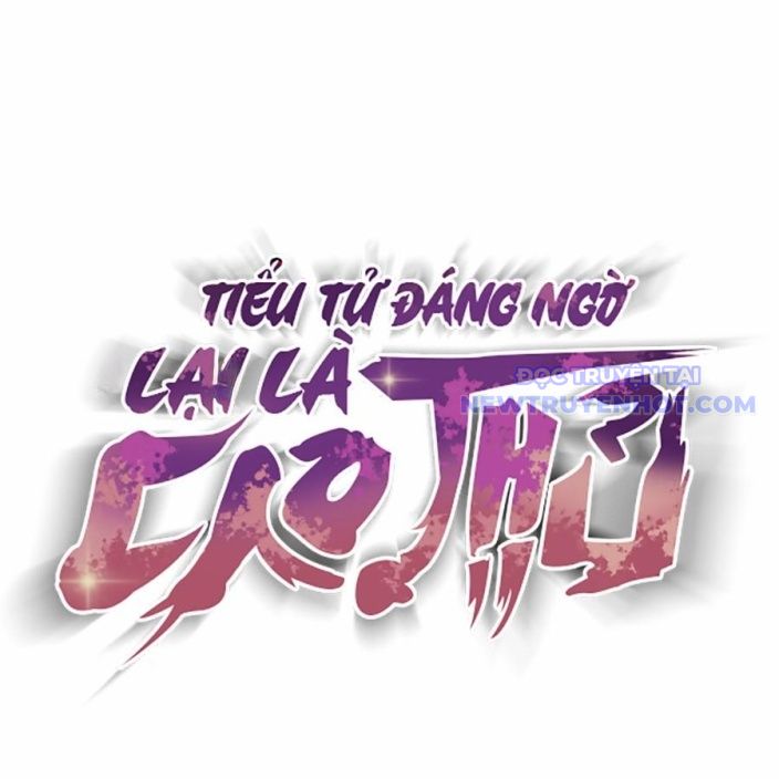 Tiểu Tử Đáng Ngờ Lại Là Cao Thủ chapter 74 - Trang 107