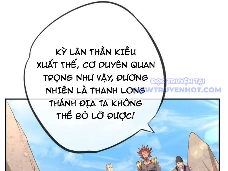 Ta Có Thể Đốn Ngộ Vô Hạn chapter 45 - Trang 2