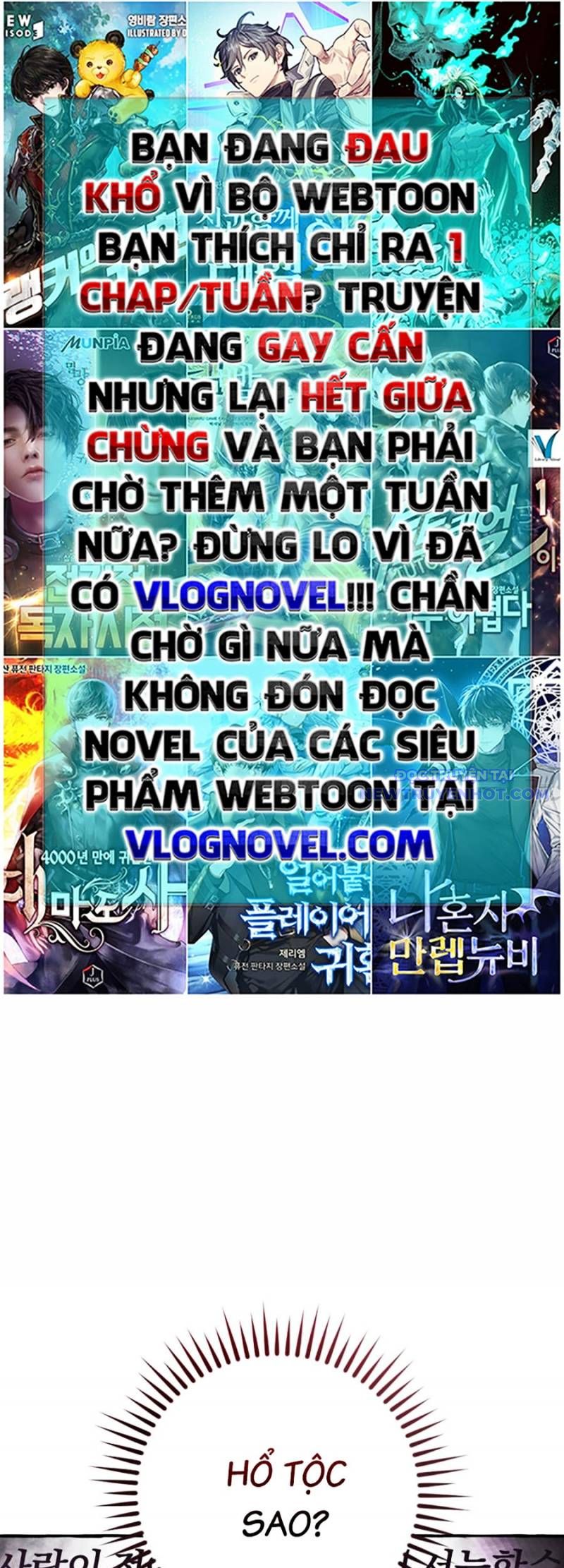 Phế Vật Dòng Dõi Bá Tước chapter 140 - Trang 23