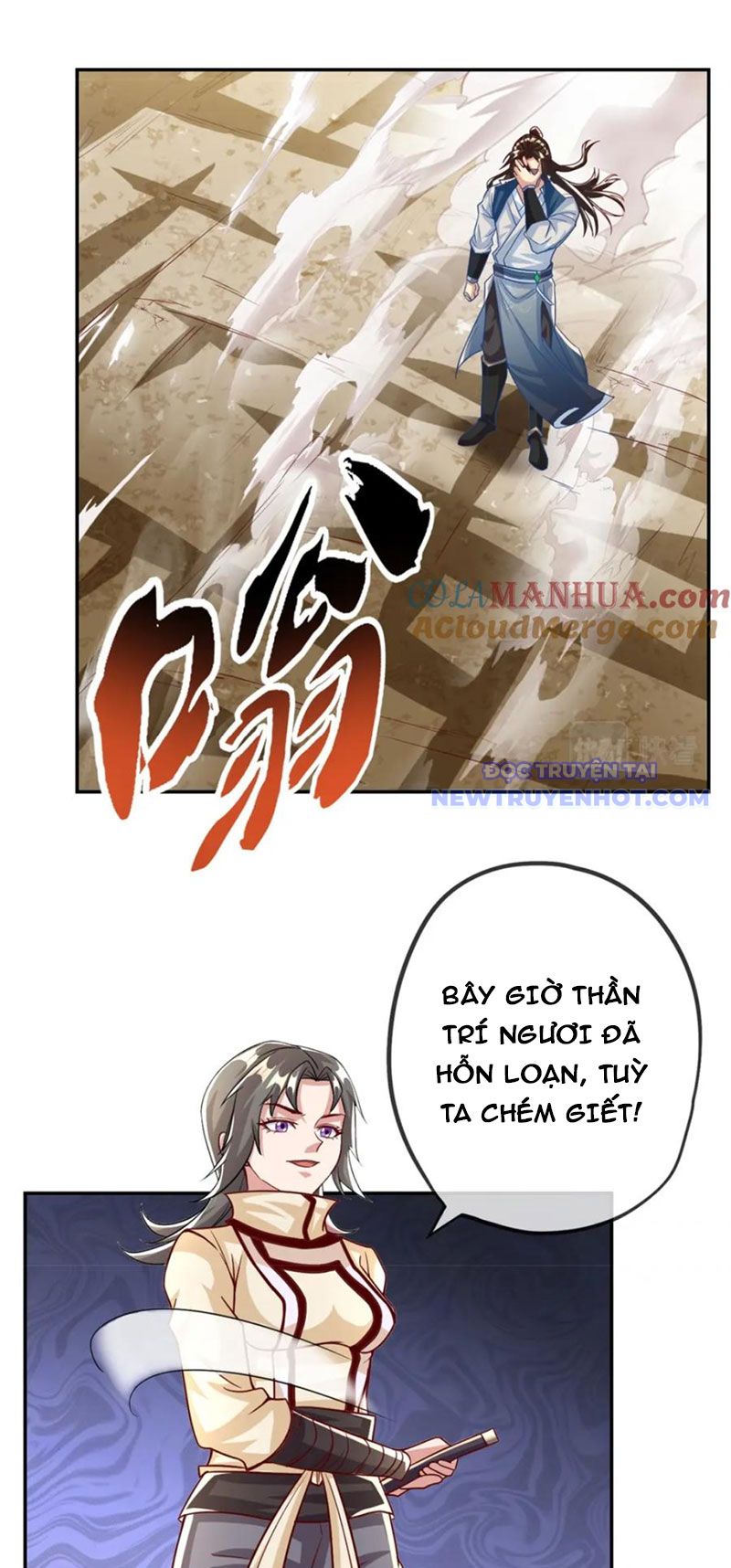 Ta Có Thể Đốn Ngộ Vô Hạn chapter 57 - Trang 9