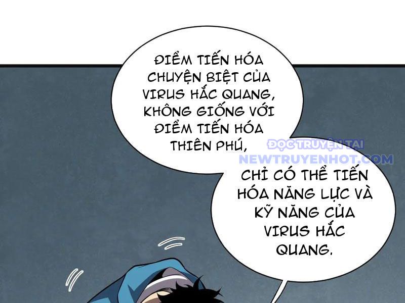 Toàn Dân Tận Thế: Ta Virus Quân Vương chapter 14 - Trang 149