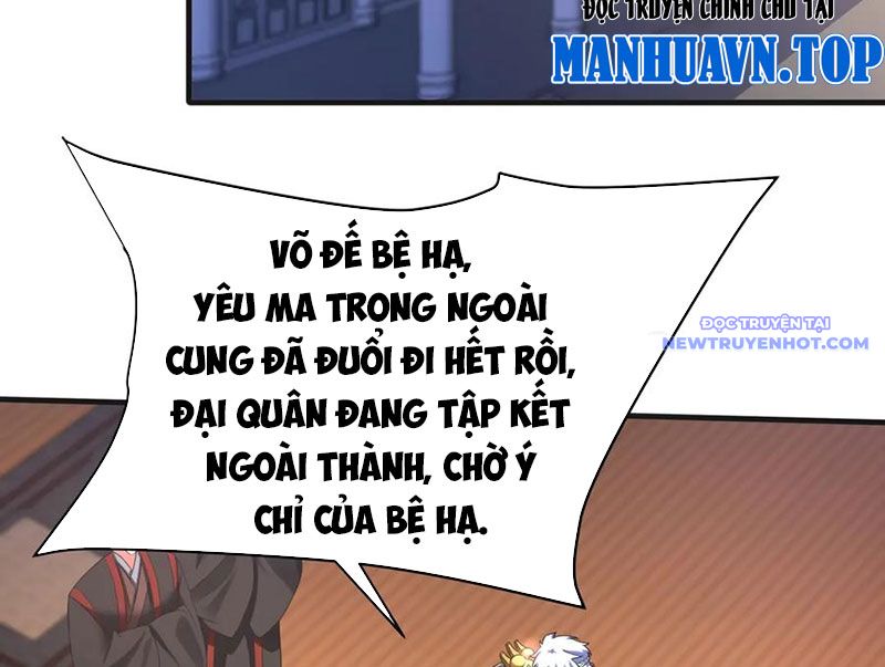 Đại Tần: Ta Con Trai Tần Thủy Hoàng Giết Địch Thăng Cấp Thành Thần chapter 189 - Trang 101