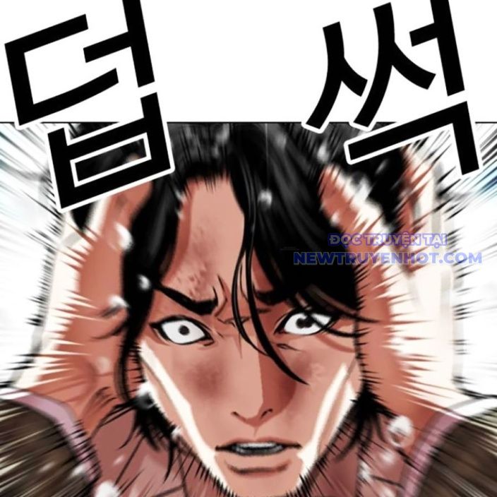 Hoán Đổi Diệu Kỳ chapter 541 - Trang 85