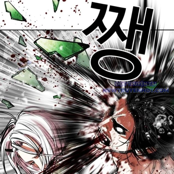 Hoán Đổi Diệu Kỳ chapter 541 - Trang 106