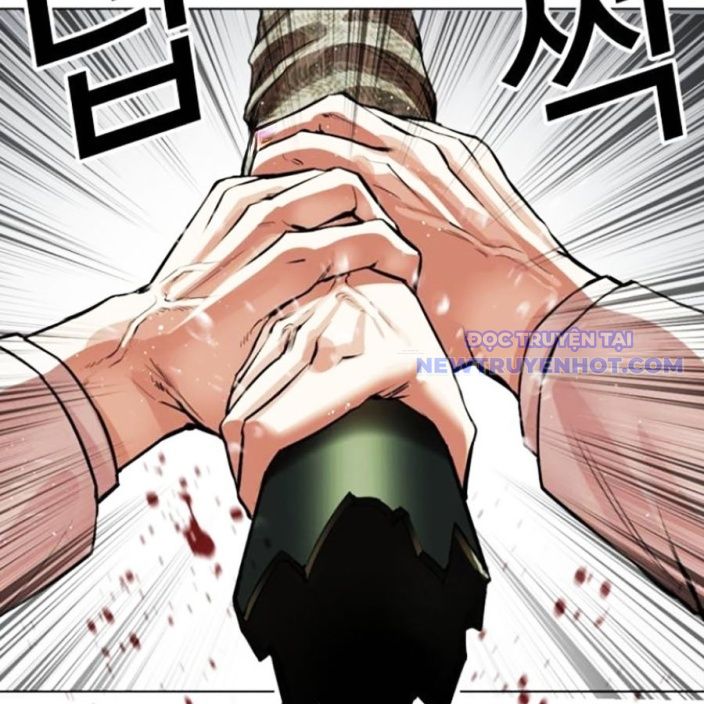 Hoán Đổi Diệu Kỳ chapter 541 - Trang 115