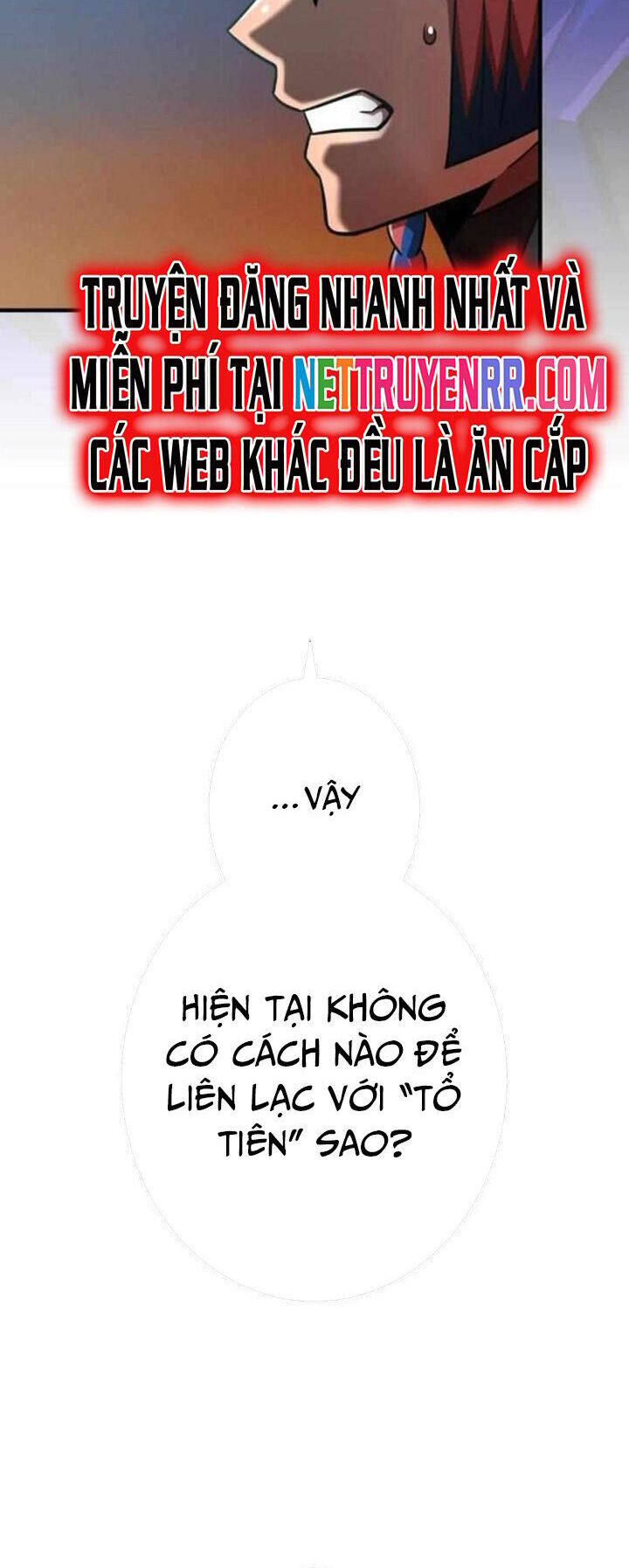 Huyết Thánh Cứu Thế Chủ~ Ta Chỉ Cần 0.0000001% Đã Trở Thành Vô Địch Chapter 116 - Trang 38