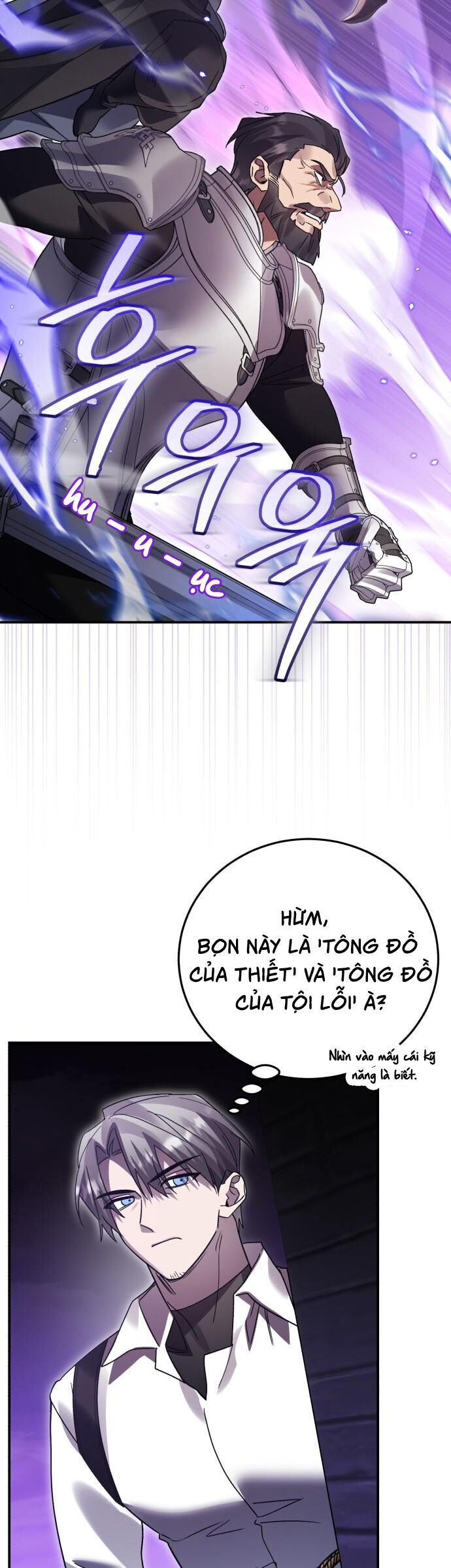 Hero X Demon King X Villain Chapter 114 - Trang 43