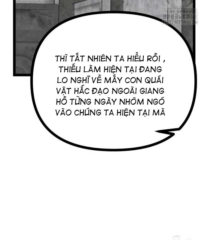 Nhất Bộ Thần Quyền chapter 39 - Trang 38