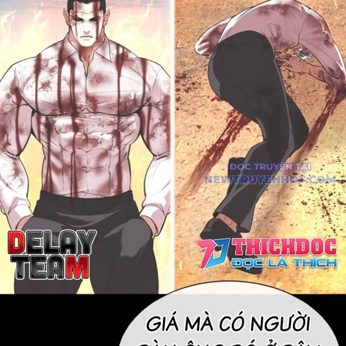 Hoán Đổi Diệu Kỳ chapter 541 - Trang 288