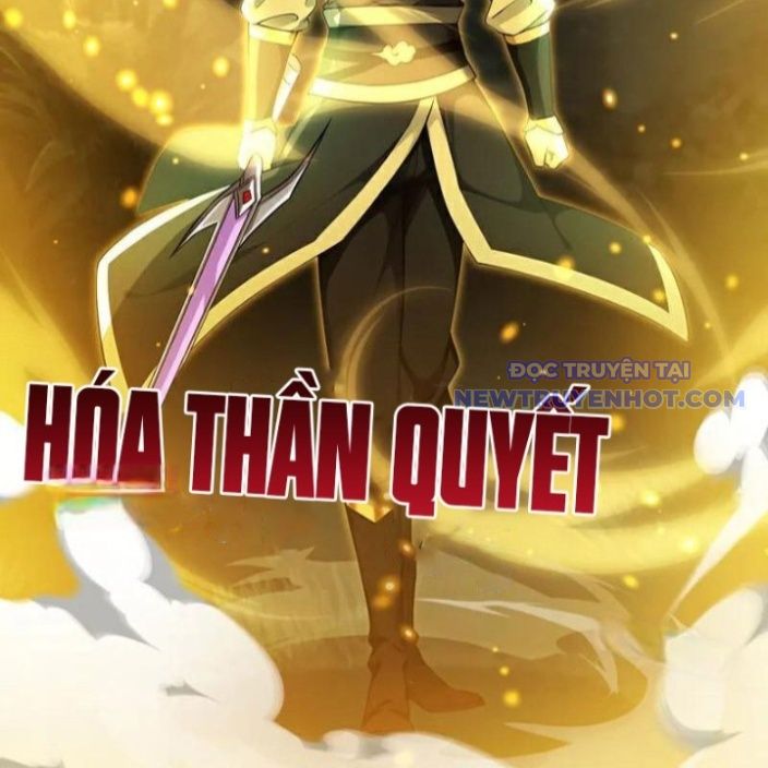 Tuyệt Thế đan Thần chapter 259 - Trang 55