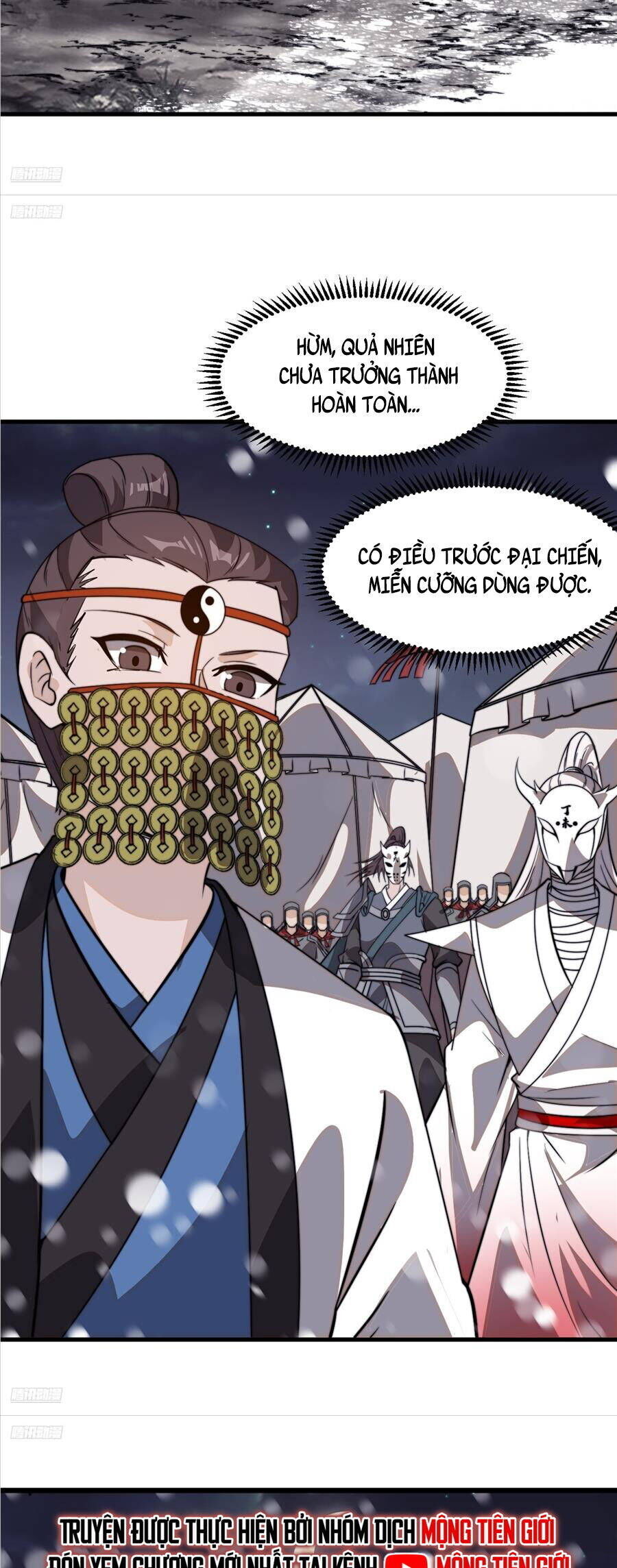 Ta Có Một Sơn Trại Chapter 1081 - Trang 1