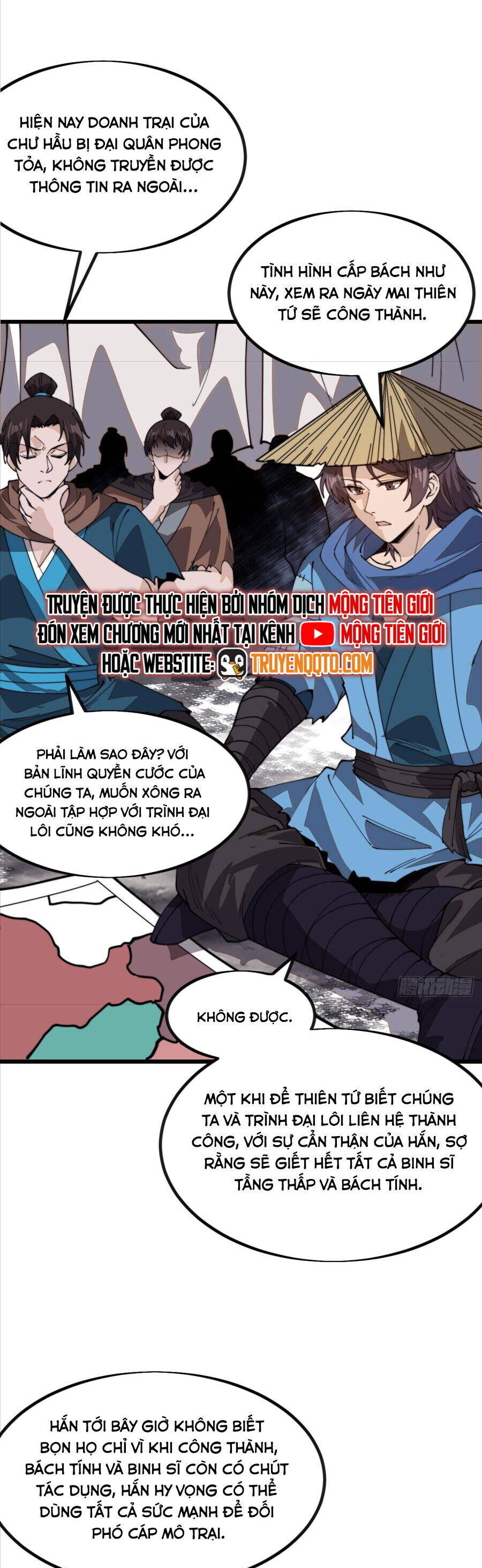 Ta Có Một Sơn Trại Chapter 1081 - Trang 5