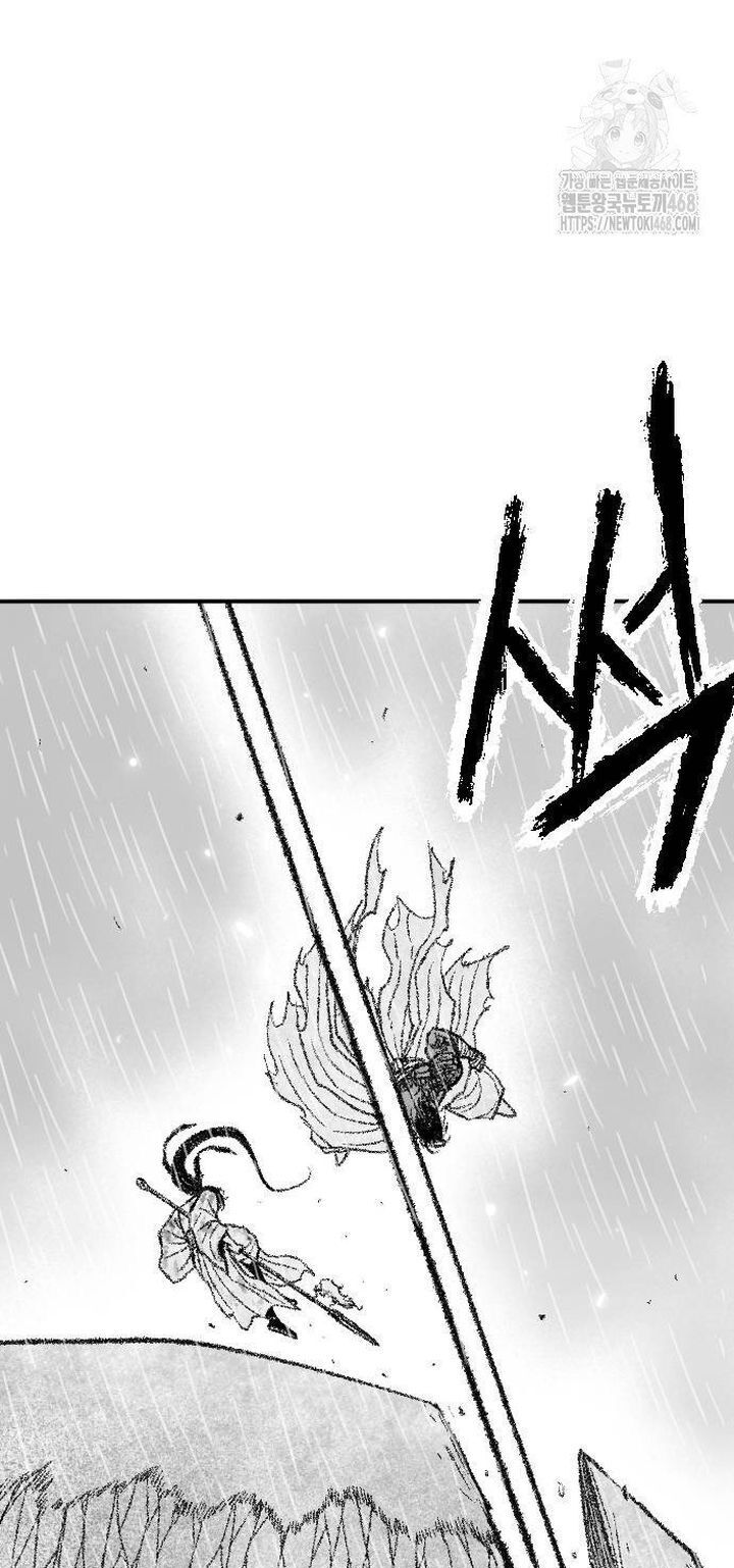 Hắc Sa Chapter 33 - Trang 23