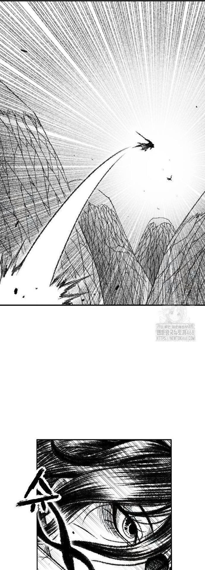 Hắc Sa Chapter 33 - Trang 33