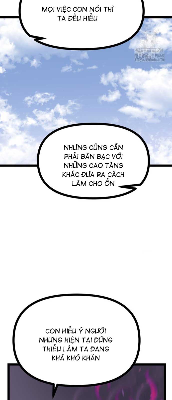 Nhất Bộ Thần Quyền chapter 39 - Trang 50