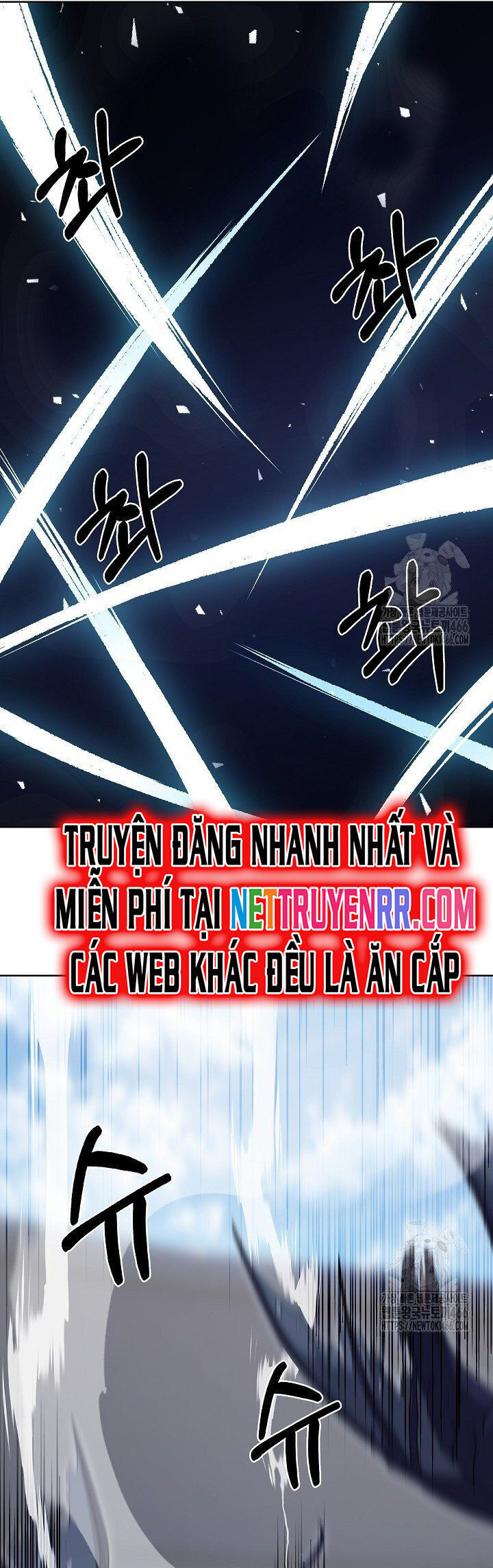 Shipper Đến Từ Murim Chapter 72 - Trang 4