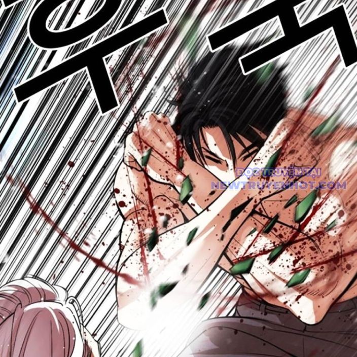 Hoán Đổi Diệu Kỳ chapter 541 - Trang 126