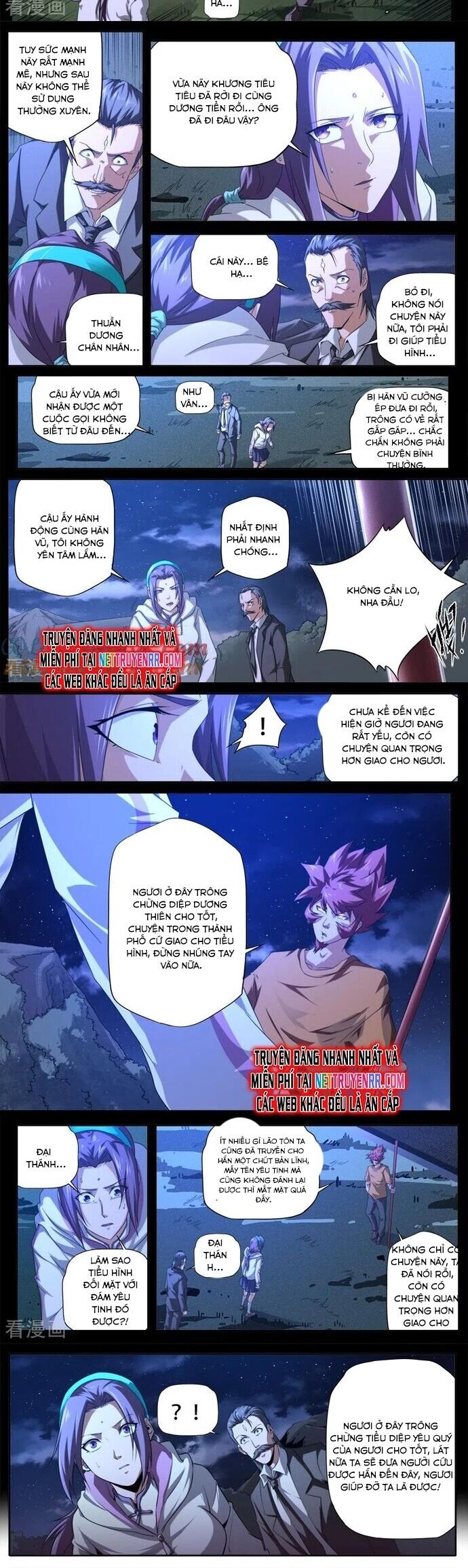 Kiêm Chức Thần Tiên Chapter 292 - Trang 1