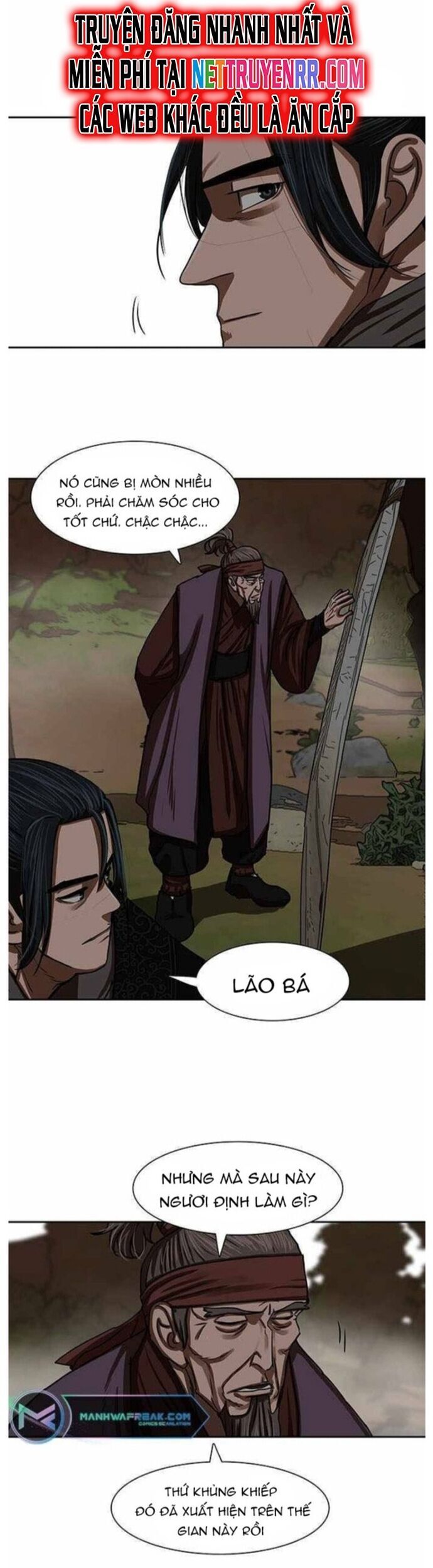 Hộ Vệ Chapter 192 - Trang 2