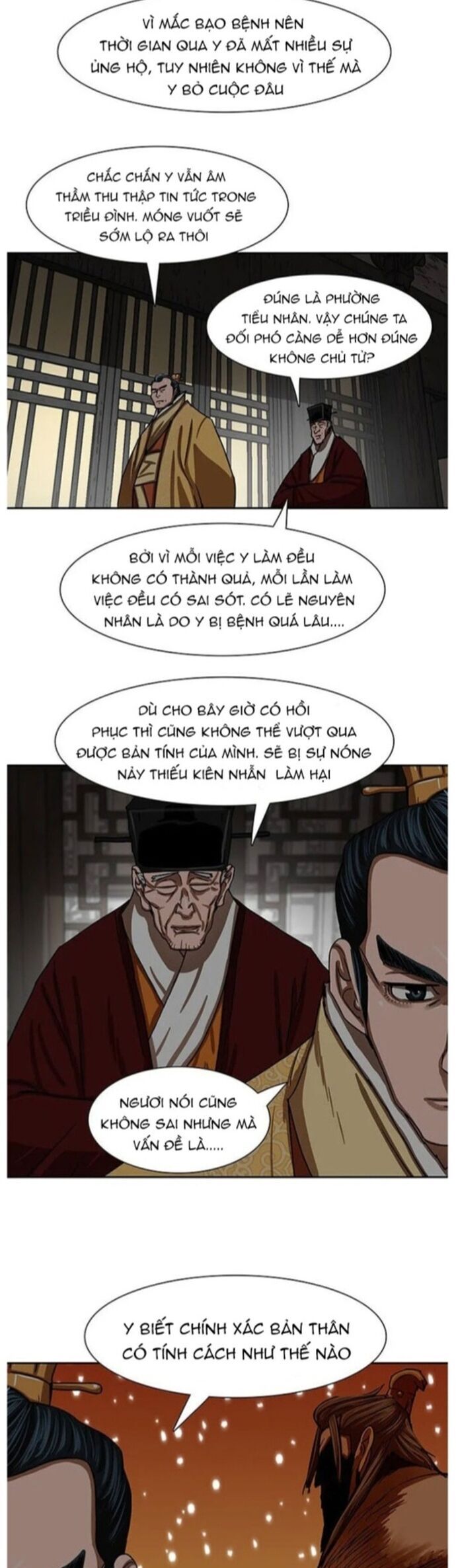 Hộ Vệ Chapter 195 - Trang 2