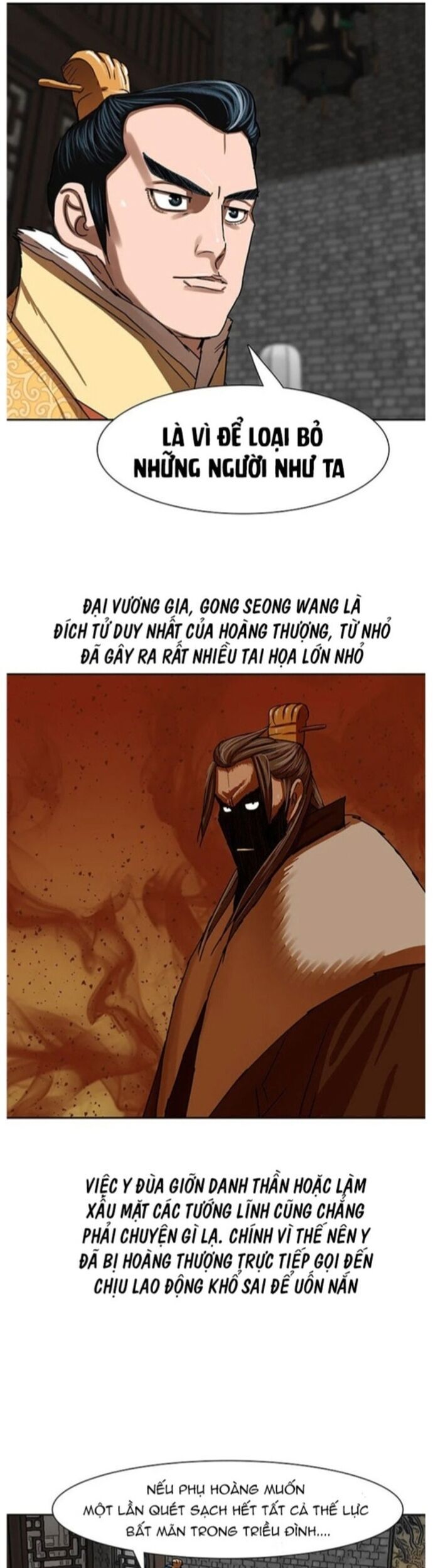 Hộ Vệ Chapter 195 - Trang 6