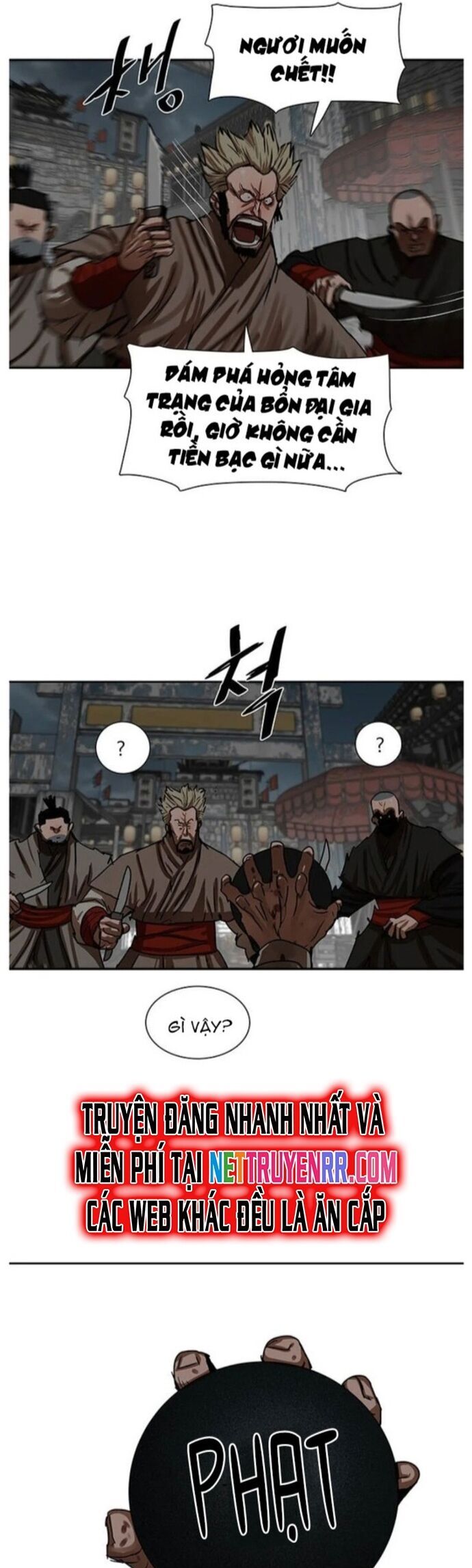 Hộ Vệ Chapter 195 - Trang 20