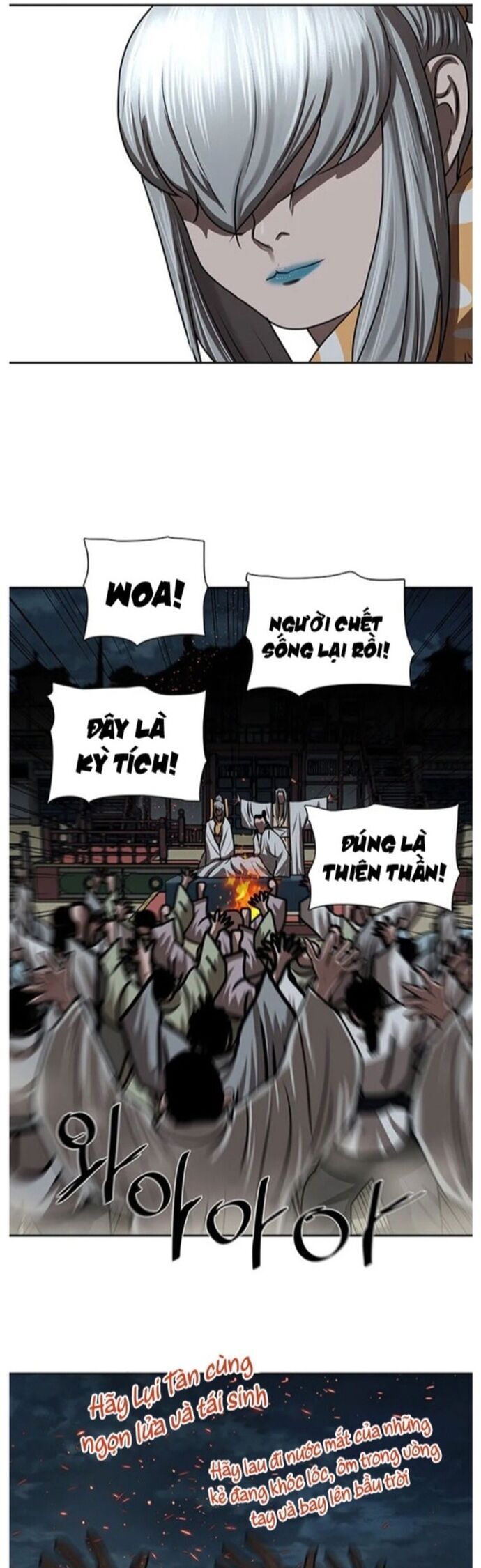 Hộ Vệ Chapter 193 - Trang 20