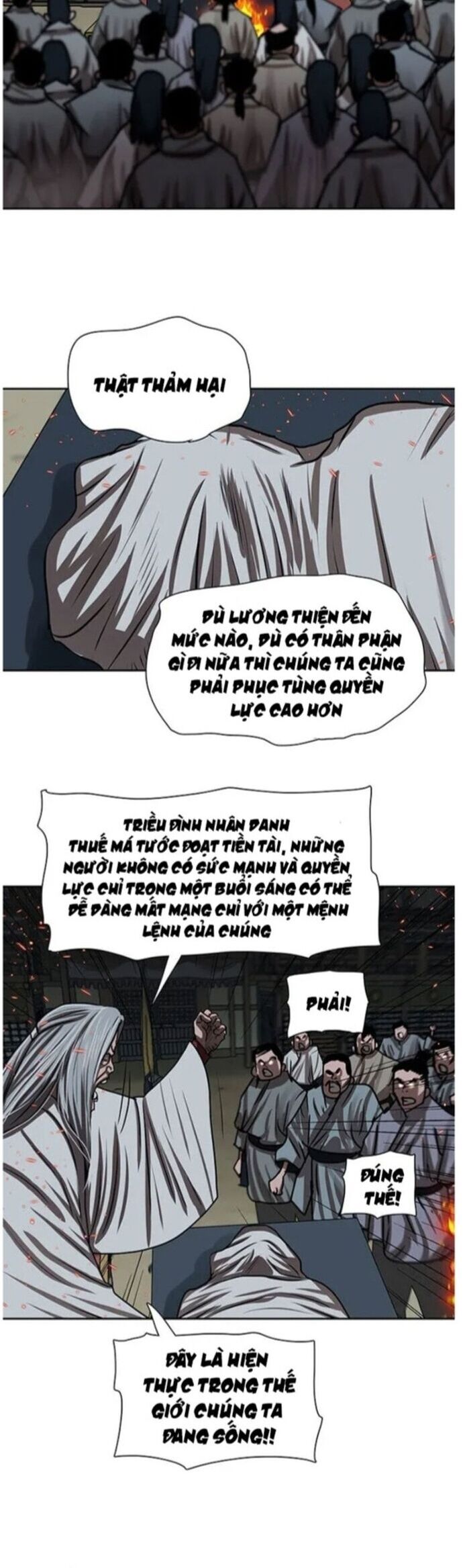 Hộ Vệ Chapter 193 - Trang 9