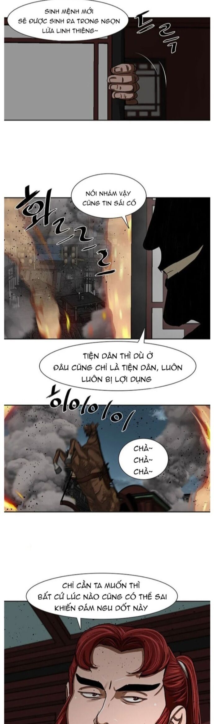 Hộ Vệ Chapter 195 - Trang 28