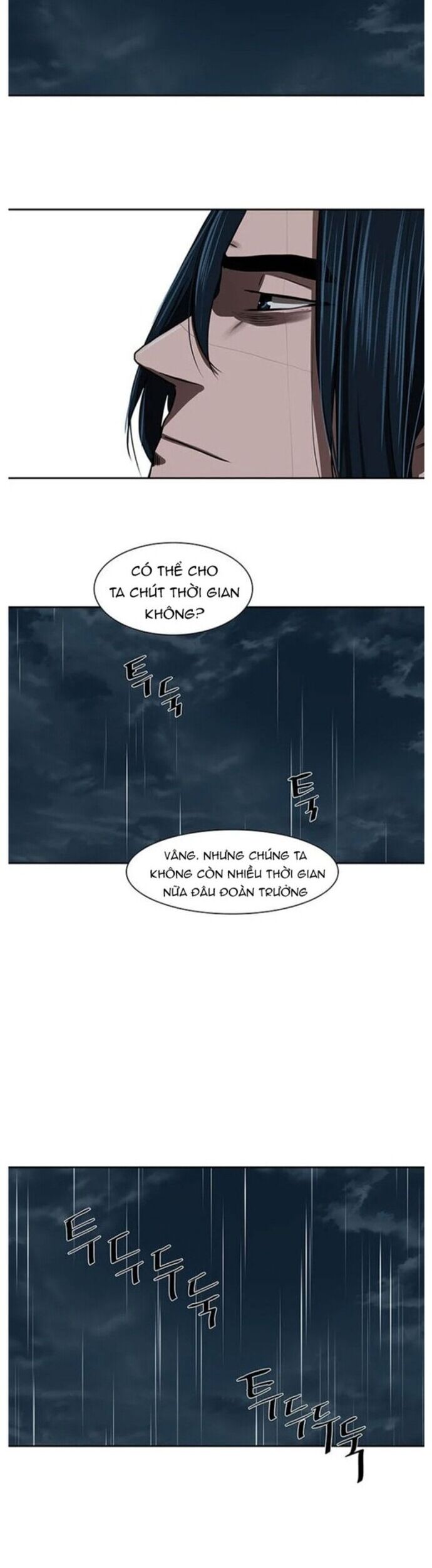 Hộ Vệ Chapter 193 - Trang 27