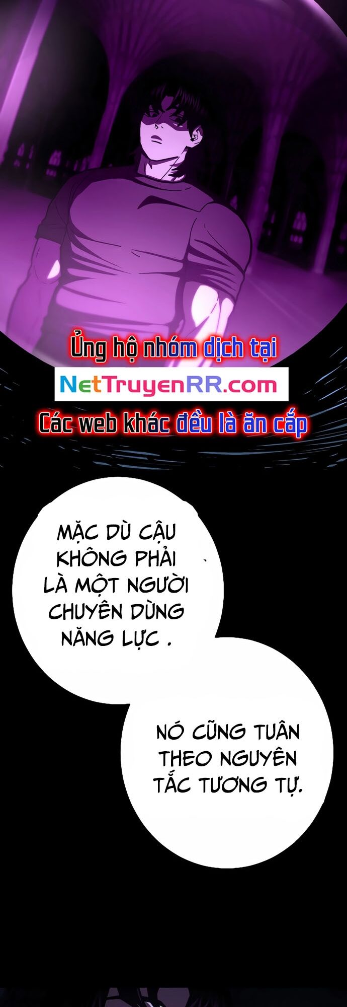 Võ Sĩ Vô Năng Chapter 27 - Trang 42