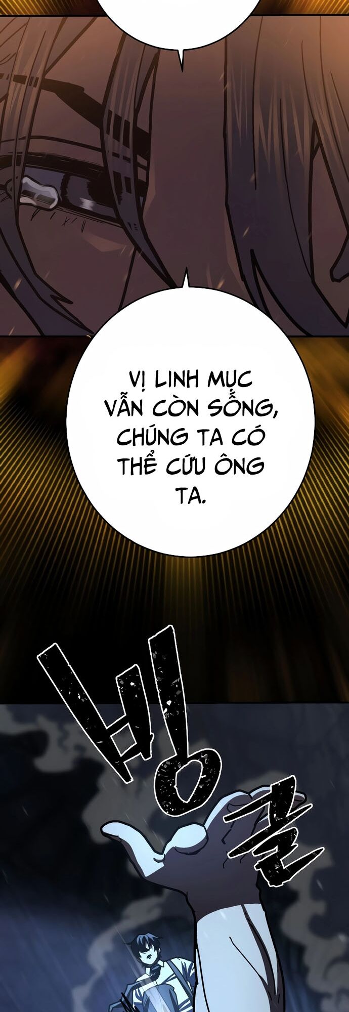 Võ Sĩ Vô Năng Chapter 27 - Trang 10