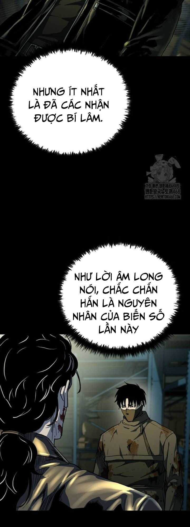 Cửu Long Saroka Chapter 20 - Trang 6