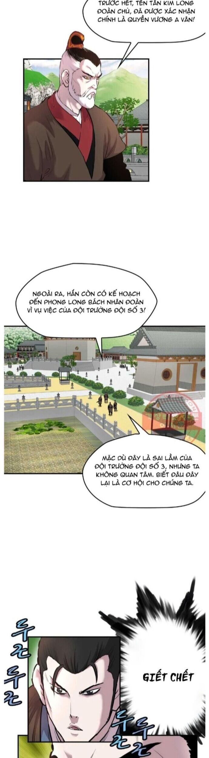 Bất Bại Quyền Ma Chapter 262 - Trang 19