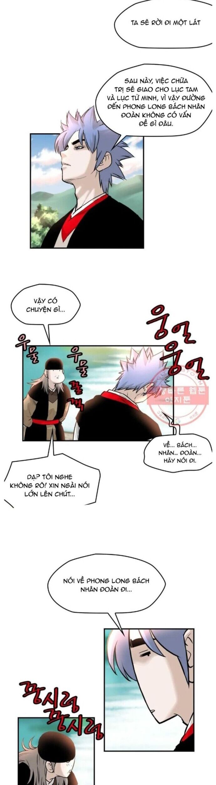 Bất Bại Quyền Ma Chapter 262 - Trang 11