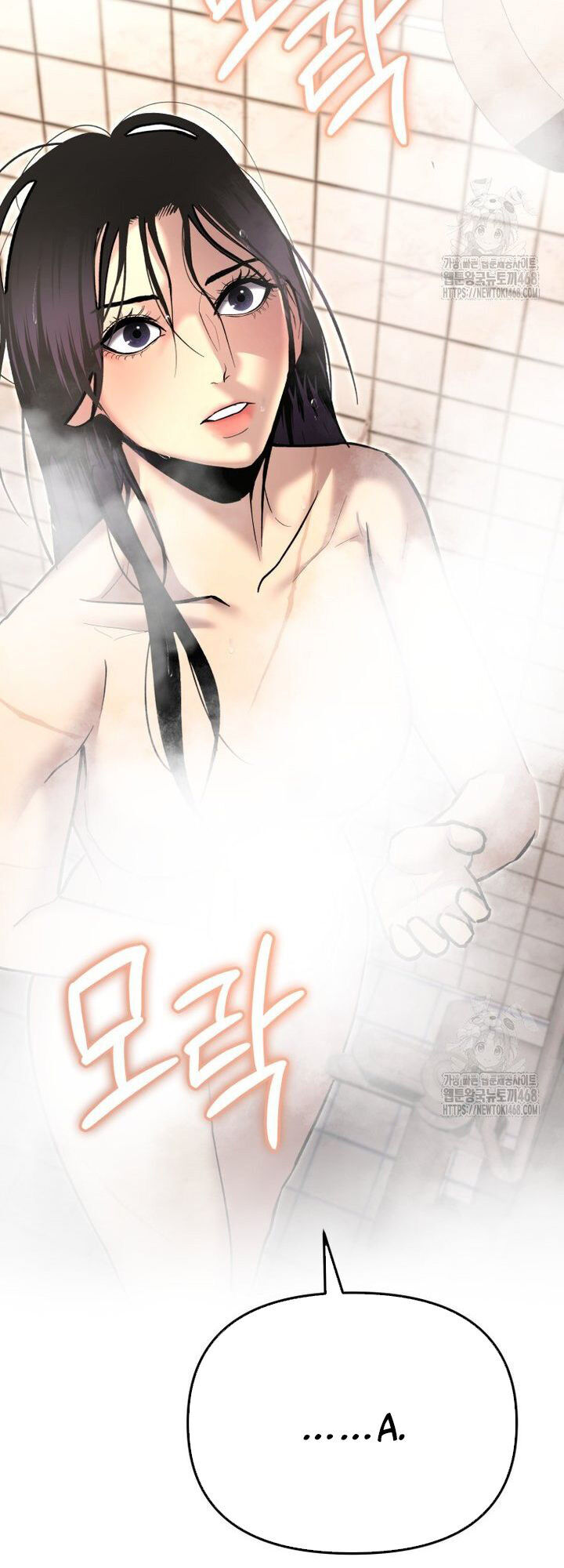 Cảnh Sát Bất Bại Chapter 30 - Trang 67