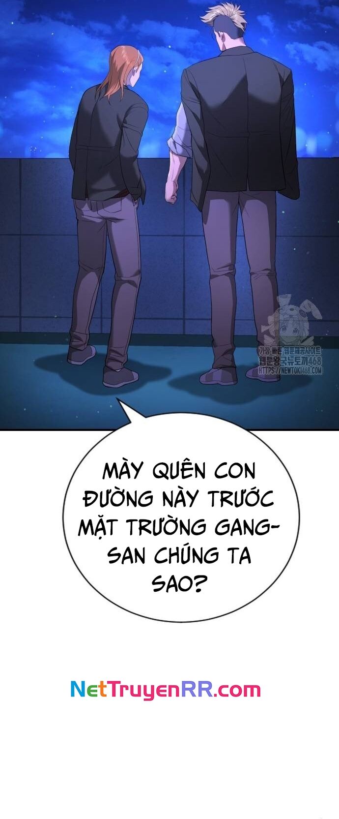 Goo Sera Chapter 16 - Trang 35