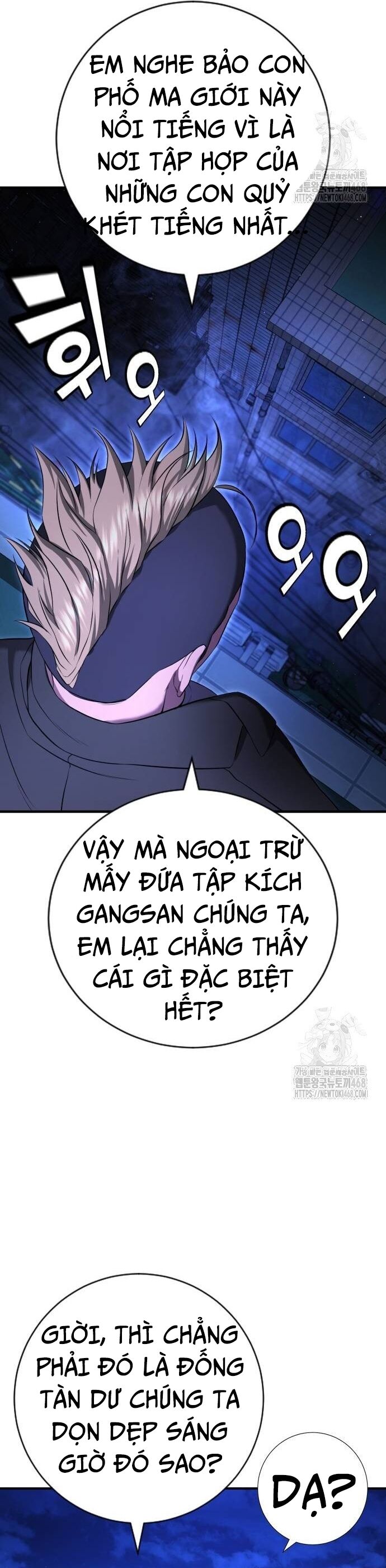 Goo Sera Chapter 16 - Trang 34