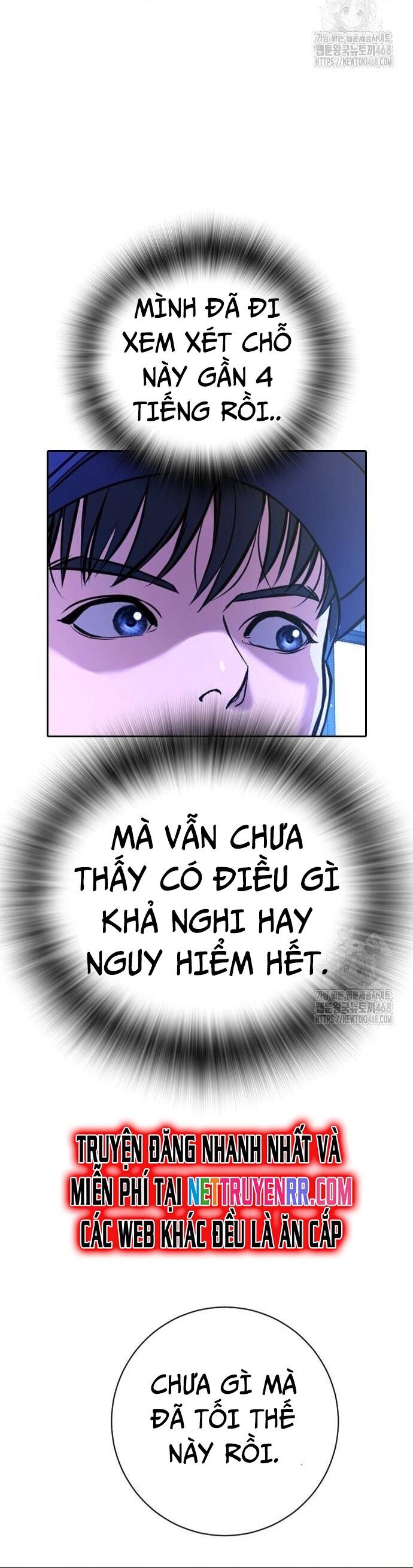 Goo Sera Chapter 16 - Trang 58