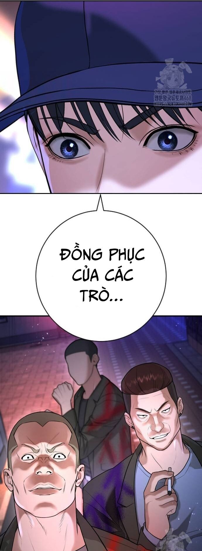 Goo Sera Chapter 16 - Trang 70