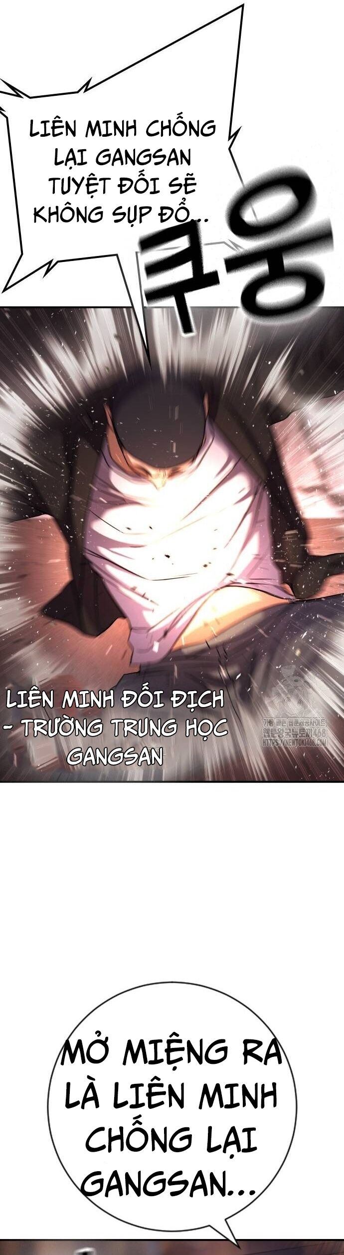 Goo Sera Chapter 16 - Trang 17