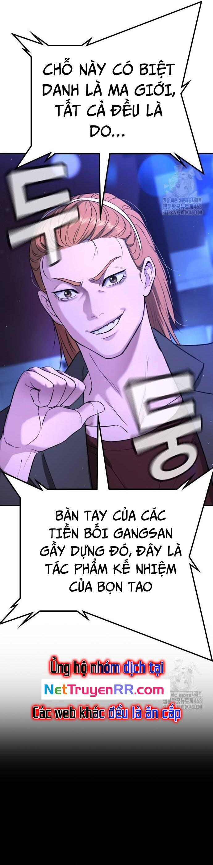 Goo Sera Chapter 16 - Trang 36