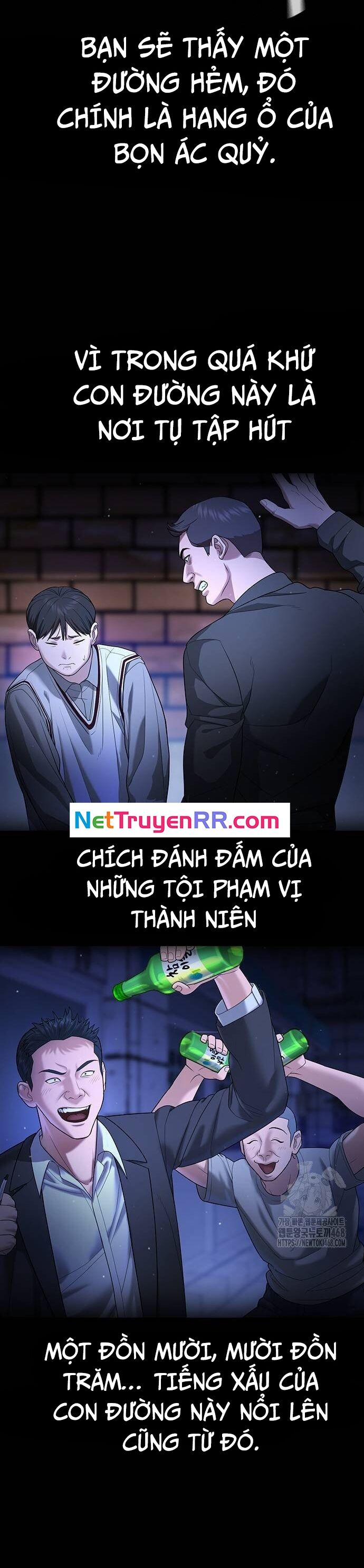 Goo Sera Chapter 16 - Trang 2