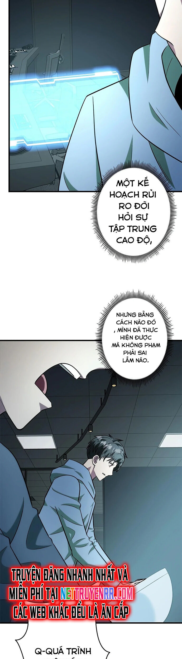 Lượng Mana Đáy Xã Hội! Ta Vô Địch Nhờ Kỹ Năng Của Mình Chapter 26 - Trang 5